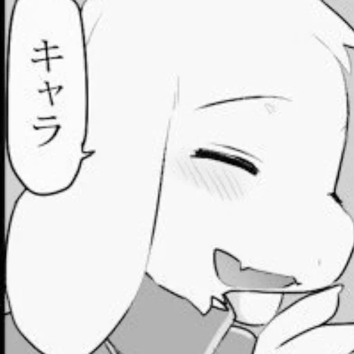 sketch line art illustration