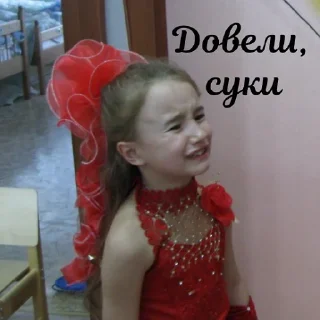 Стикер Смехуёчки да пиздахаханьки - 0