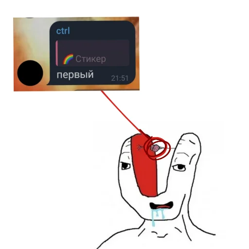 Sticker IaPerviyIaDalbaeb - 1