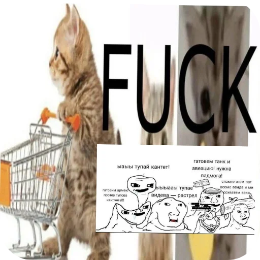 Стикер IaPerviyIaDalbaeb - 1