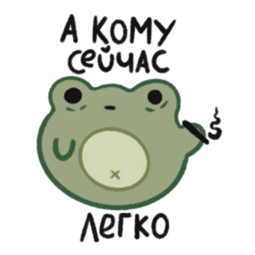 Стикер Iagyfki - 1