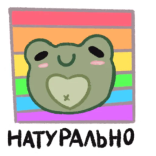 Стикер Iagyfki - 1