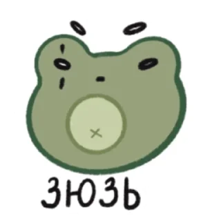 Стикер ЛягуФки - 0