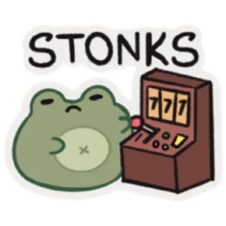 Стикер ЛягуФки - 9