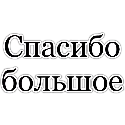 font graphics graphic design