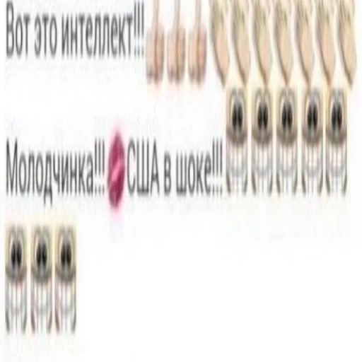 Sticker IamFurryFucker - 1