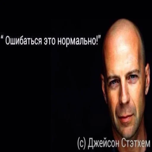 Sticker IamFurryFucker - 1