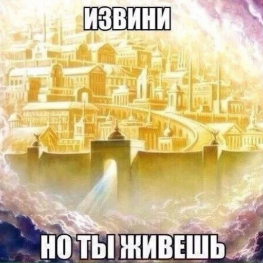 Sticker IamFurryFucker - 1