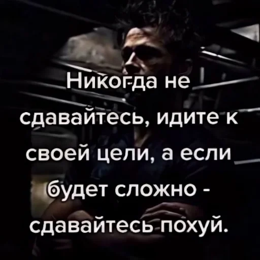 Sticker IamFurryFucker - 1