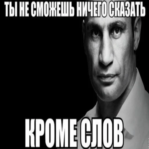 Sticker IamFurryFucker - 1