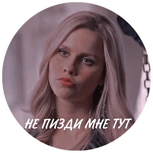 human face woman eyelash