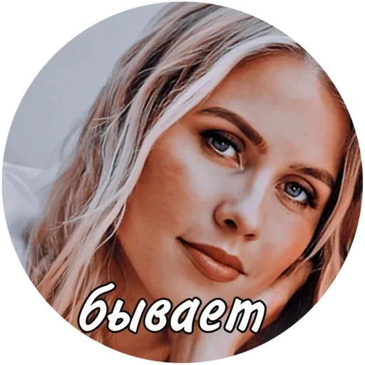 human face eyelash woman