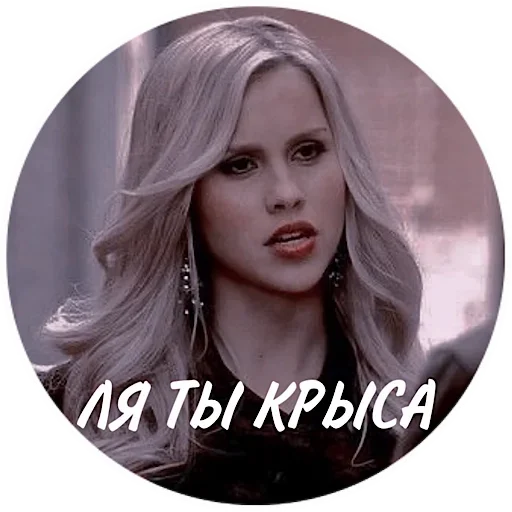 human face woman long hair