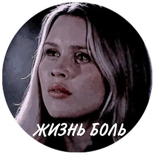 human face woman portrait