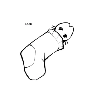 Стикер autodestrucción - 2