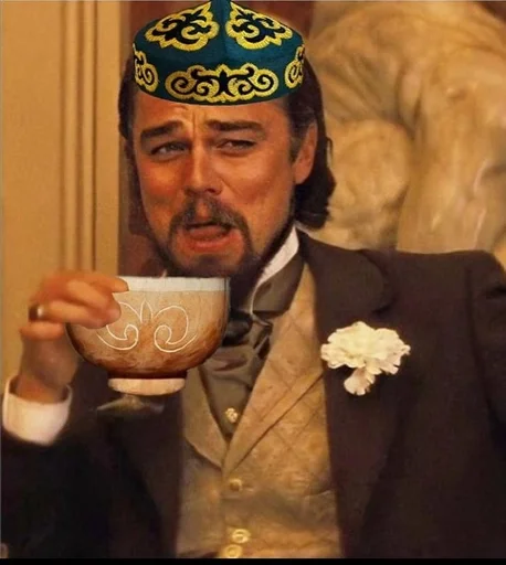 человеческое лицо Человек комнатный