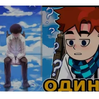 Стикер Сияние - 2