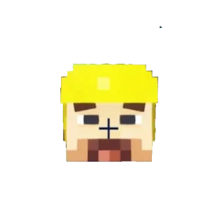 Стикер Сияние - 9