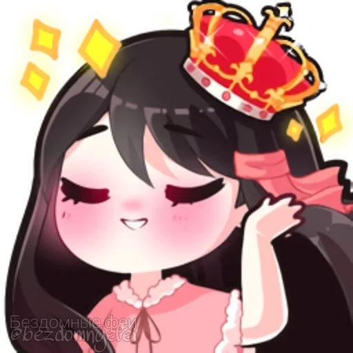 Стикер IaraSticker - 1