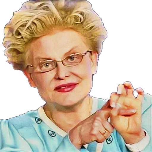 Стикер Я сосал меня ебали by @fStikBot - 10