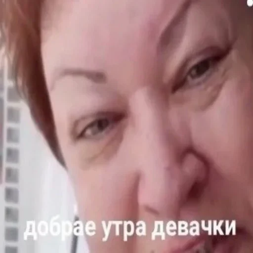 Стикер Я сосал меня ебали by @fStikBot - 1