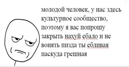 Sticker IavomuZJsZi_by_stickers_stealer_bot - 1