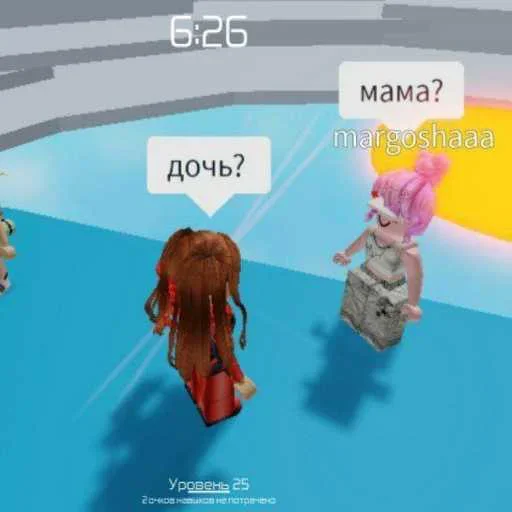 Стикер IbQuEJv_by_achestickbot - 1