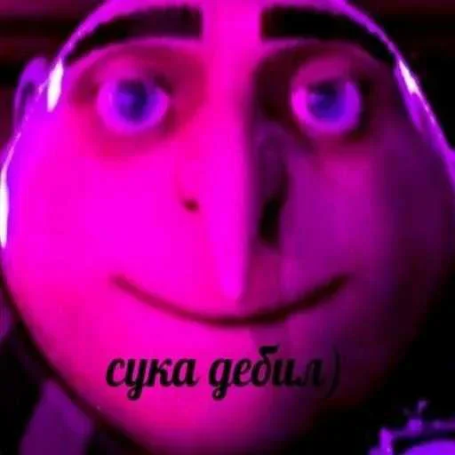 Больше стиков тут: @stikery4 - 