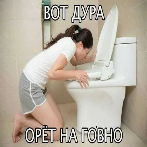 Sticker IbQuEJv_by_achestickbot - 1