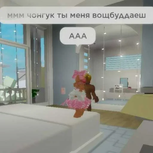 Стикер IbQuEJv_by_achestickbot - 1