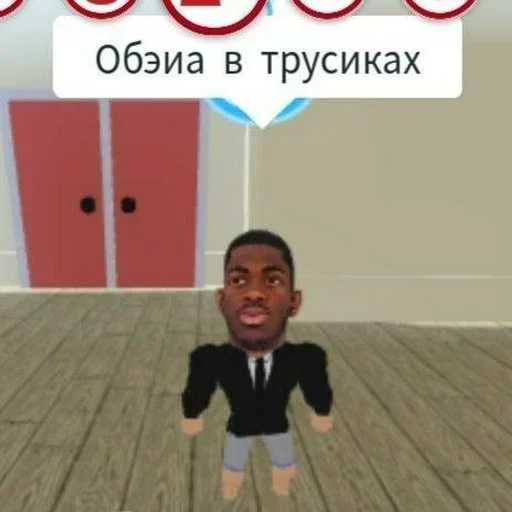 Sticker IbQuEJv_by_achestickbot - 1