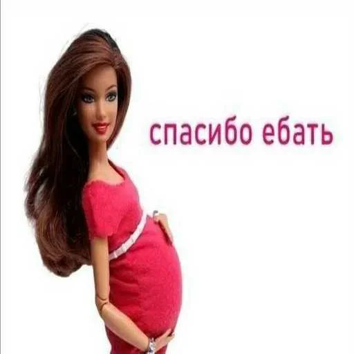 Sticker IbQuEJv_by_achestickbot - 1