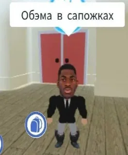 Стикер Больше стиков тут: @stikery4 - 4