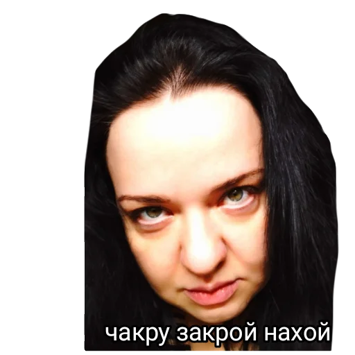 Sticker Ibal1984 - 1