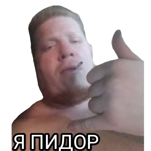 Sticker Ibal1984 - 1