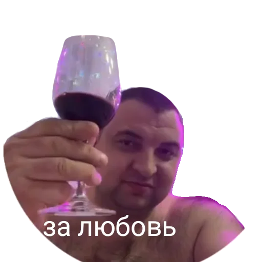 Sticker Ibal1984 - 1