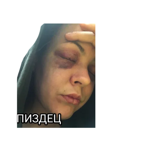 Стикер Ibal1984 - 1