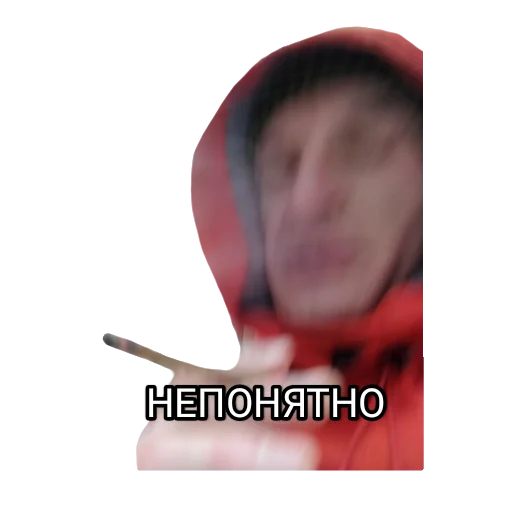 Sticker Ibal1984 - 1