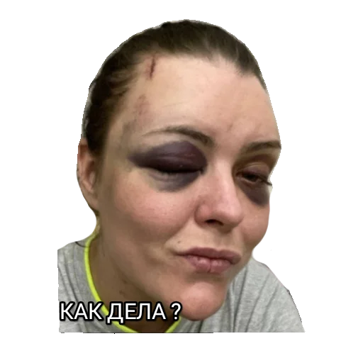 Sticker Ibal1984 - 1