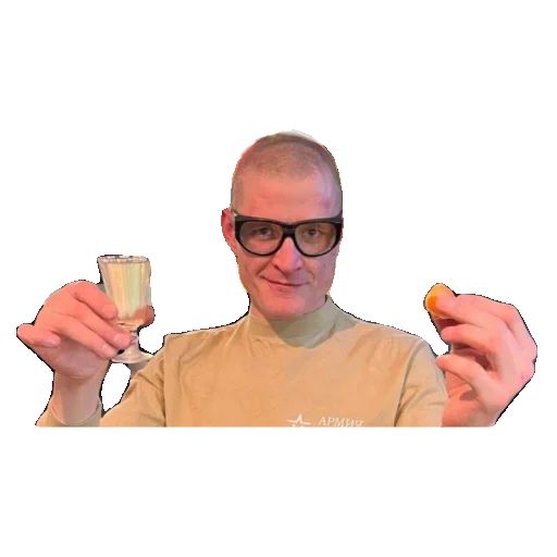 Sticker Ibal1984 - 1