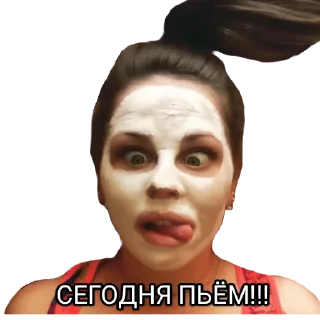 Стикер Сoль - 11