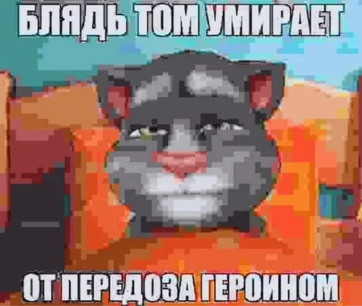 Sticker IbclkEhYGt_by_stickers_stealer_bot - 1