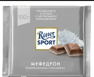 Sticker Больше стикеров 👉🏻 @stickertg4 - 3