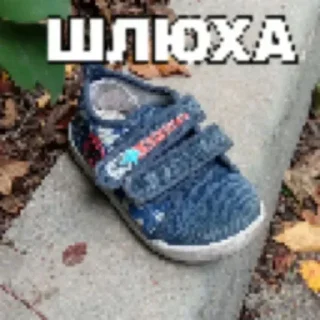 Sticker Больше стикеров 👉🏻 @stickertg4 - 4