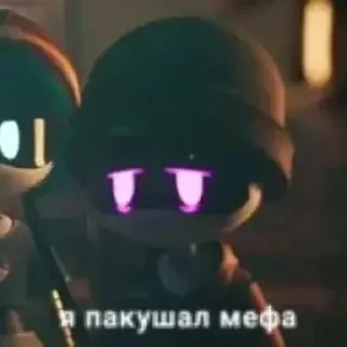 Sticker Больше стикеров 👉🏻 @stickertg4 - 9