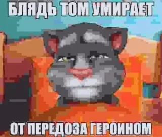 Sticker Больше стикеров 👉🏻 @stickertg4 - 10