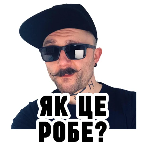 human face man sunglasses