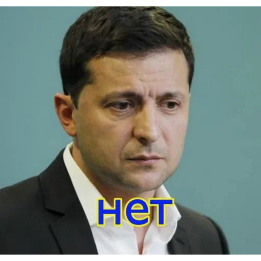 человеческое лицо Человек лоб