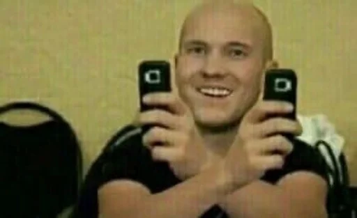 Человек человеческое лицо комнатный