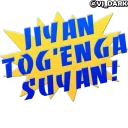 Sticker O'zbek iboralar - 6